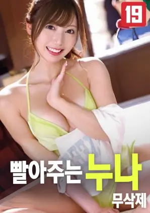高分欧美经典电影 现代启示录 在线观看